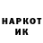Метадон мёд Anjela Shpak