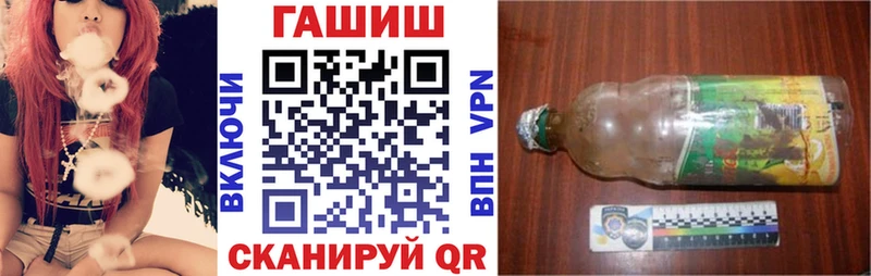 даркнет сайт  Каменка  ГАШИШ ice o lator 