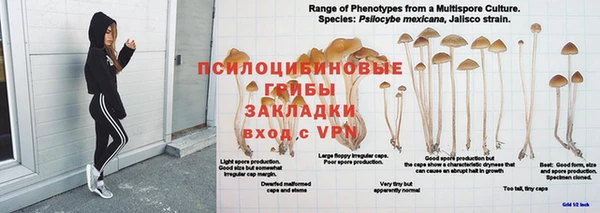 мефедрон Алзамай