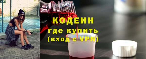 mdpv Абдулино