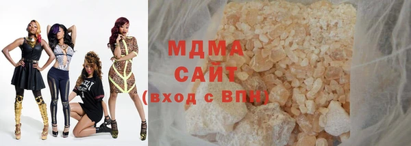 мефедрон Алзамай