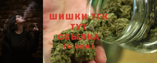 mdpv Абдулино