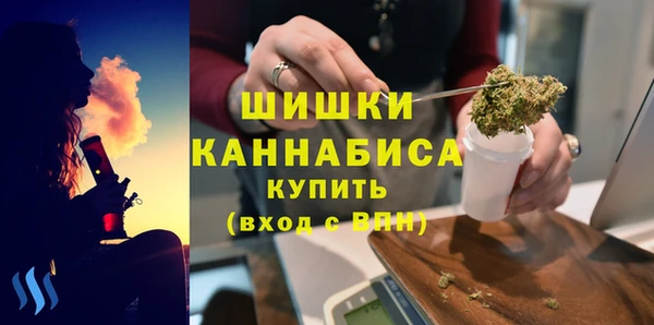 mdpv Абдулино