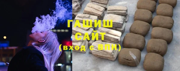 mdpv Абдулино