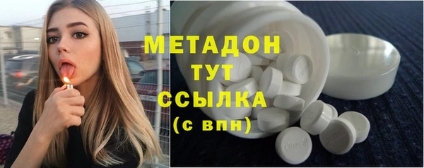 mdpv Абдулино