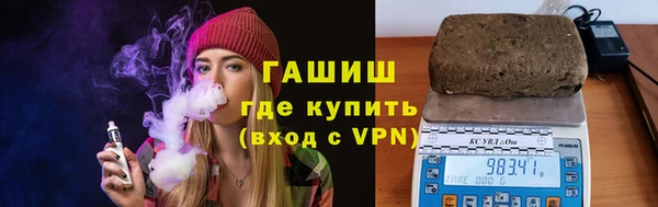 первитин Остров