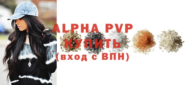 СК Осинники