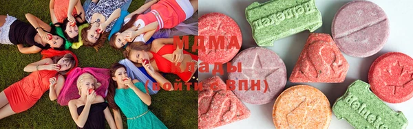 прущая мука Абаза