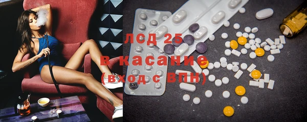ECSTASY Алексин