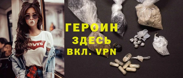 первитин Остров
