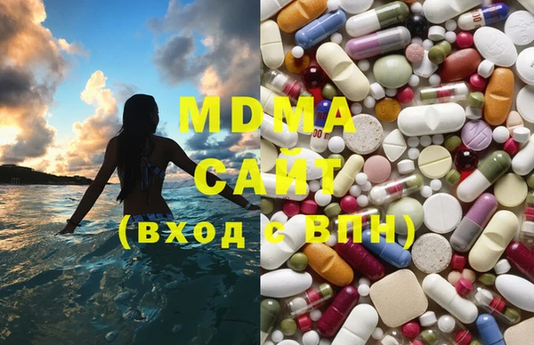 прущая мука Абаза