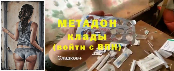 СК Осинники