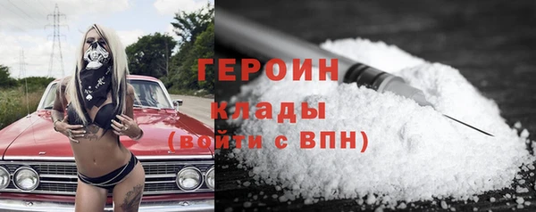 дживик Осташков
