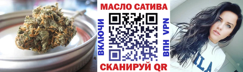 дарнет шоп  Каменка  ТГК жижа 